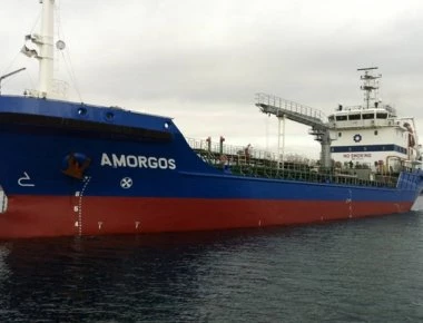 ΗΠΑ: Αίτηση πτώχευσης από την Aegean Marine Petroleum Network